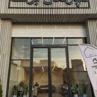 یک روزه می*فرو*شیم* دفترخونه*