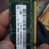 رم‌لب‌تاب‌ddr2|قطعات و لوازم جانبی رایانه|کاکاوند, |دیوار