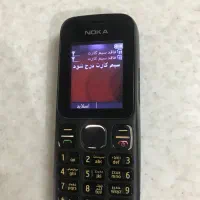 نوکیا ساده رم خور اصلی
