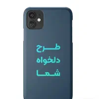 قاب گوشی با طرح دلخواه
