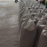 کنسانتره گاو پرواری