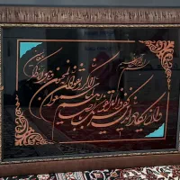 حراج لوازم منزل نوی نو|گردهمایی و همایش|مشهد, توس (بلوار توس)|دیوار