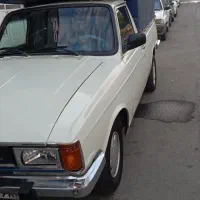 خرید ضایعات. حمل بار.وانت مسقف