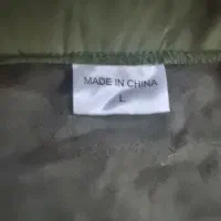 کاپش مارک 5.11|لباس|بندر دیر, |دیوار