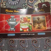 سماور نفیس ۱۰ دلستر نو نو|سماور، چای‌ساز، قهوه‌ساز|سنندج, |دیوار