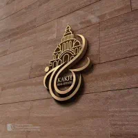 به تعدادی* نیروی آقا و خانوم* نیازمندیم*فوری