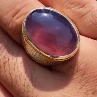 عقیق سوسنی|جواهرات|کرمان, |دیوار