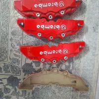 لاستیک جیلی و  لاستیک ۲۴۵ و رو لنتی  و رادیاتور
