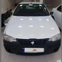 فروش آریسان 2 صفر سفید