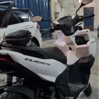 دلتا ۱۷۰ طرح کلیک