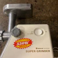 چرخ گوشت ناسیونال