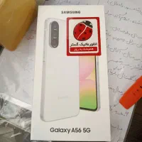 سامسونگ گلکسی a56 256