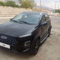 ام وی ام  x22 پرو.  معاوضه ونقد