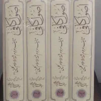 انواع کتاب|کتاب و مجله مذهبی|تهران, سلیمانی|دیوار