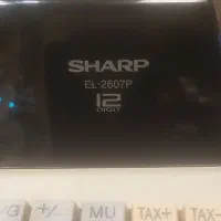 ماشین حساب SHARP مدلEL.2607P