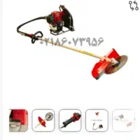 دستگاه علف تراش