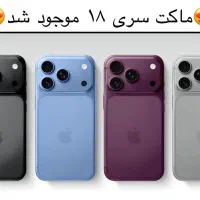 نیازمند ویزیتور در پخش لوازم جانبی موبایل