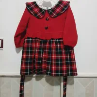 پاچین نو با تن خورشیک ویلدایی