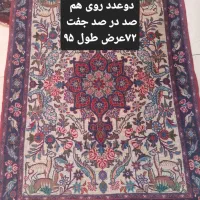 یک جفت قالیچه دستباف بیجار  قدیمی|فرش|تهران, آرژانتین|دیوار