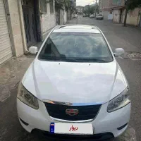 جیلی امگرند7