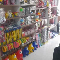 لوازم ورزشی و اسباب بازی میلاد شعبه قاسم اباد