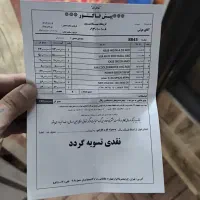 کامپیوتر کیس گیمینگ مانیتور|رایانه رومیزی|اسلام‌شهر, صادقیه|دیوار