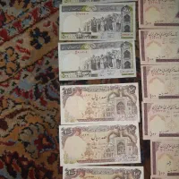 اسکناس قدیمی|کلکسیون سکه، تمبر، اسکناس|اصفهان, خانه اصفهان|دیوار