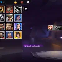 اکانت فری فایر|کنسول، بازی ویدئویی و آنلاین|آبادان, |دیوار