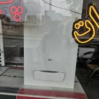 پرلا پرو پکیج بوتان نو