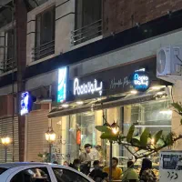 استخدام کمک آشپز و ظرفشور