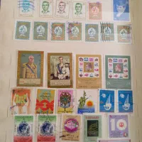 اسکناس|کلکسیون سکه، تمبر، اسکناس|شاهین‌شهر, بنیاد ازدواج|دیوار