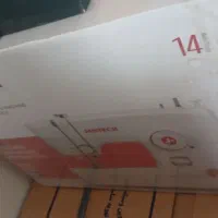 لوازم خانگی