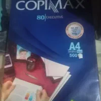 کاغذA4