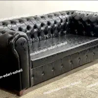 مبلمان اداری چستر p|مبلمان اداری|تهران, تهرانسر شرقی|دیوار