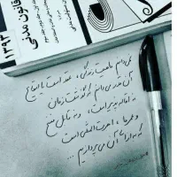 وکیل دادگستری