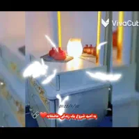 میزآرایشی سفیدطلایی زیبا|بوفه، ویترین، کنسول|اردبیل, |دیوار