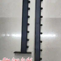 انواع شاخک رگال|فروشگاه و مغازه|شوشتر, |دیوار