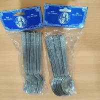 قاشق چنگال(آکبند)استیل استینلس ژاپن،قدیمی و آنتیک|ظروف سرو و پذیرایی|بابل, |دیوار