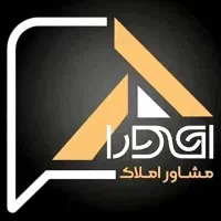 منزل تجاری مسکونی ویلایی مرکز شهر دهدشت