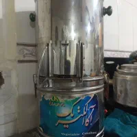 سبزی خوردن کن دو و نیم کیلوی