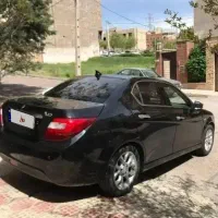 دنا اتومات۱۴۰۴