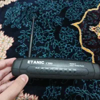 مودم مخابرات