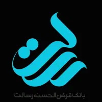 خرید فروش امتیاز رسالت .ملی مهربانی .مهر .سپه