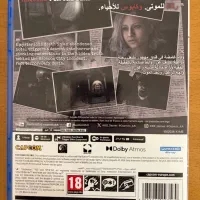 Resident evil Requiem PS5|کنسول، بازی ویدئویی و آنلاین|تهران, شهرک چیتگر|دیوار