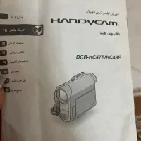 دوربین سونی|دوربین عکاسی و فیلم‌برداری|قم, انسجام|دیوار