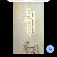 چاقو ژاپنی اصل|ظروف پخت‌وپز|ری, دولت‌آباد|دیوار