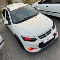 کوییک ۱۴۰۱