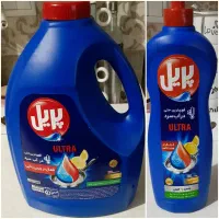 پخش شوینده