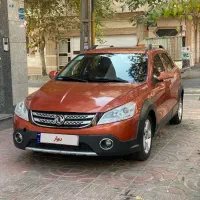 اچ سی کراس مدل ۱۳۹۶ h 30