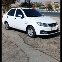 ساینا دوگانه شرکتی1403